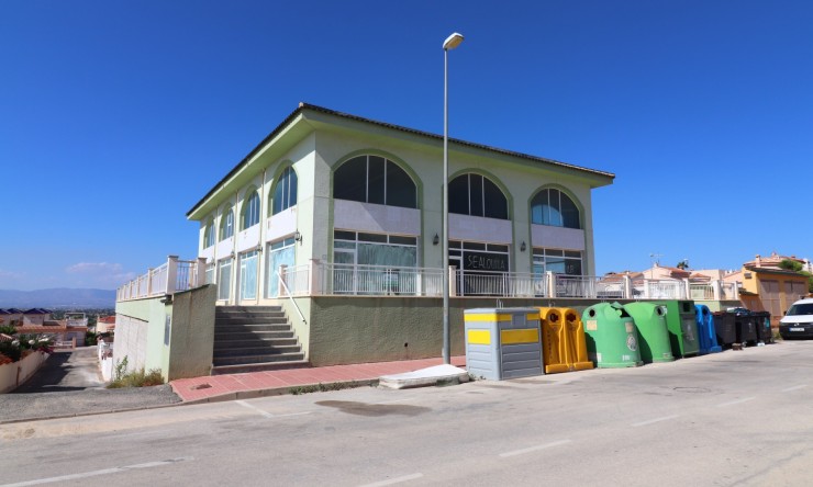 Commercial (Pleine Propriété) - Commercial - Benimar - VRE COM87