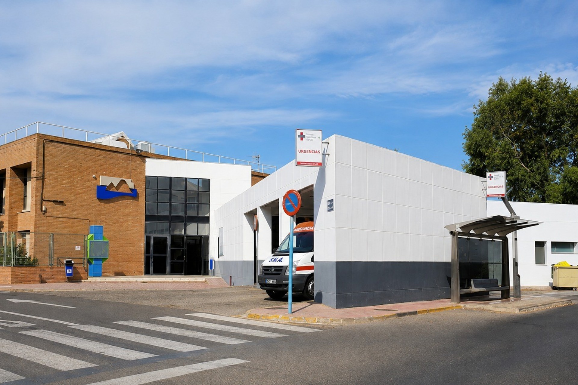 Re-Sale - Apartment - Torrevieja - Torrevieja - Centre