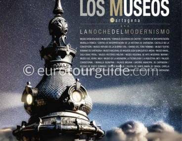 Cartagena Museum Night