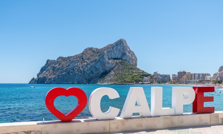 La Revente - Appartement - Calpe - Calpe - Ville